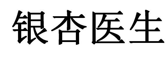 杭州妞诺科技有限公司