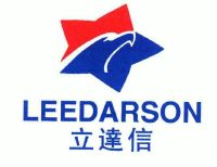 立达信;leedarson