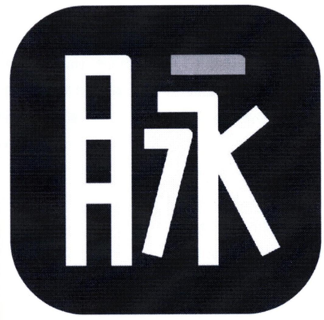 在手机上查看商标详情