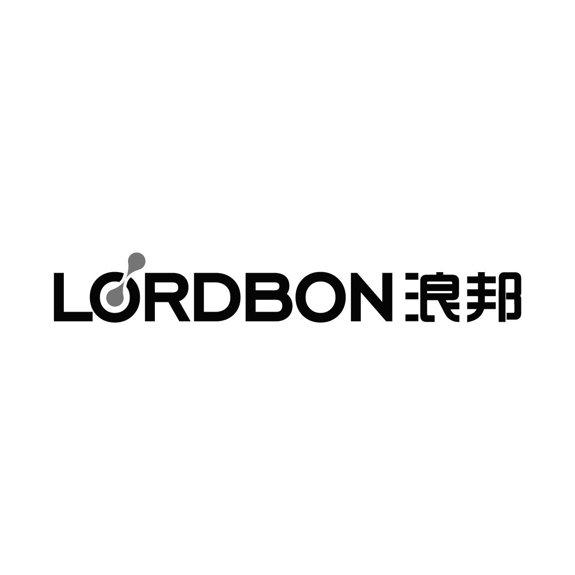 广州藏知品牌管理有限公司商标浪邦 LORDBON（11类）商标转让费用多少？商标图样1