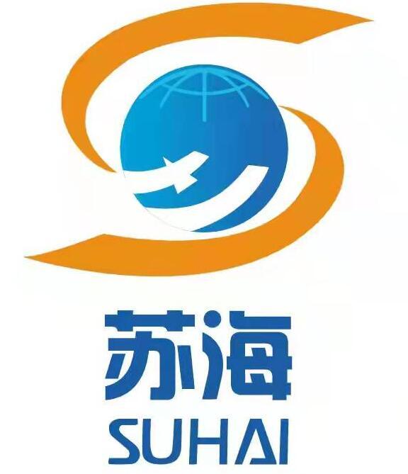 苏海