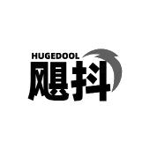 HUGEDOOL 飓抖