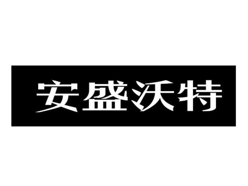 天安車險和大地哪個好 安盛天安車險