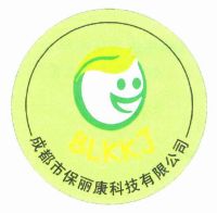 成都市保丽康科技有限公司