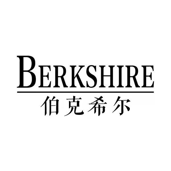 伯克希尔berkshire