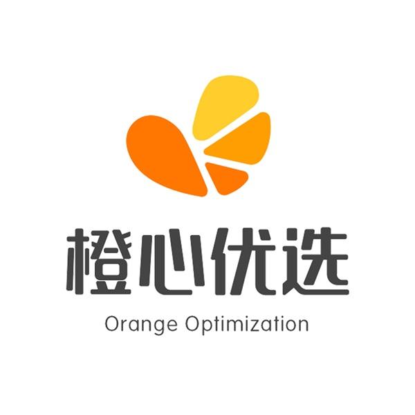 橙心优选orangeoptimization