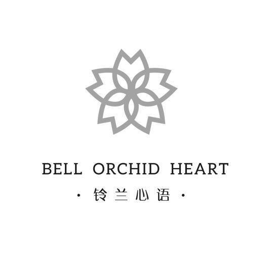 铃兰心语 bell orchid heart