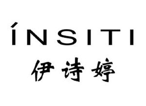 伊诗婷;insiti