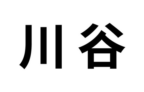 明珠青年_注册号7317165_商标注册查询 - 天眼查