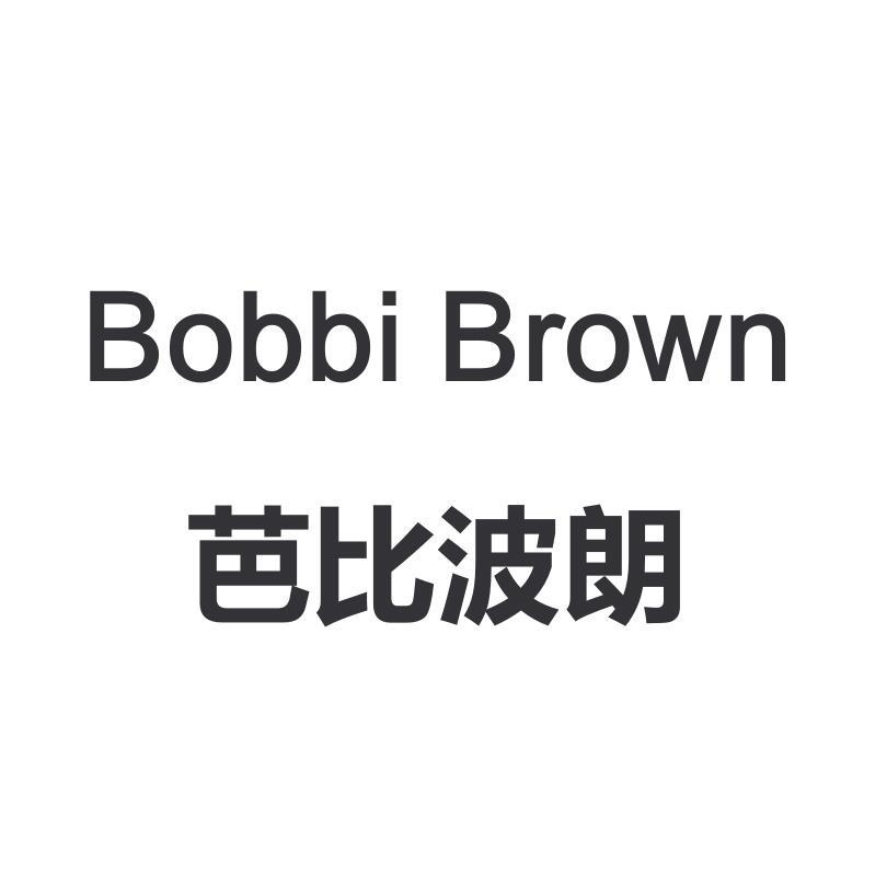 2017-01-12 芭比波朗 bobbi brown 22596251 10-醫療器械 商標註冊