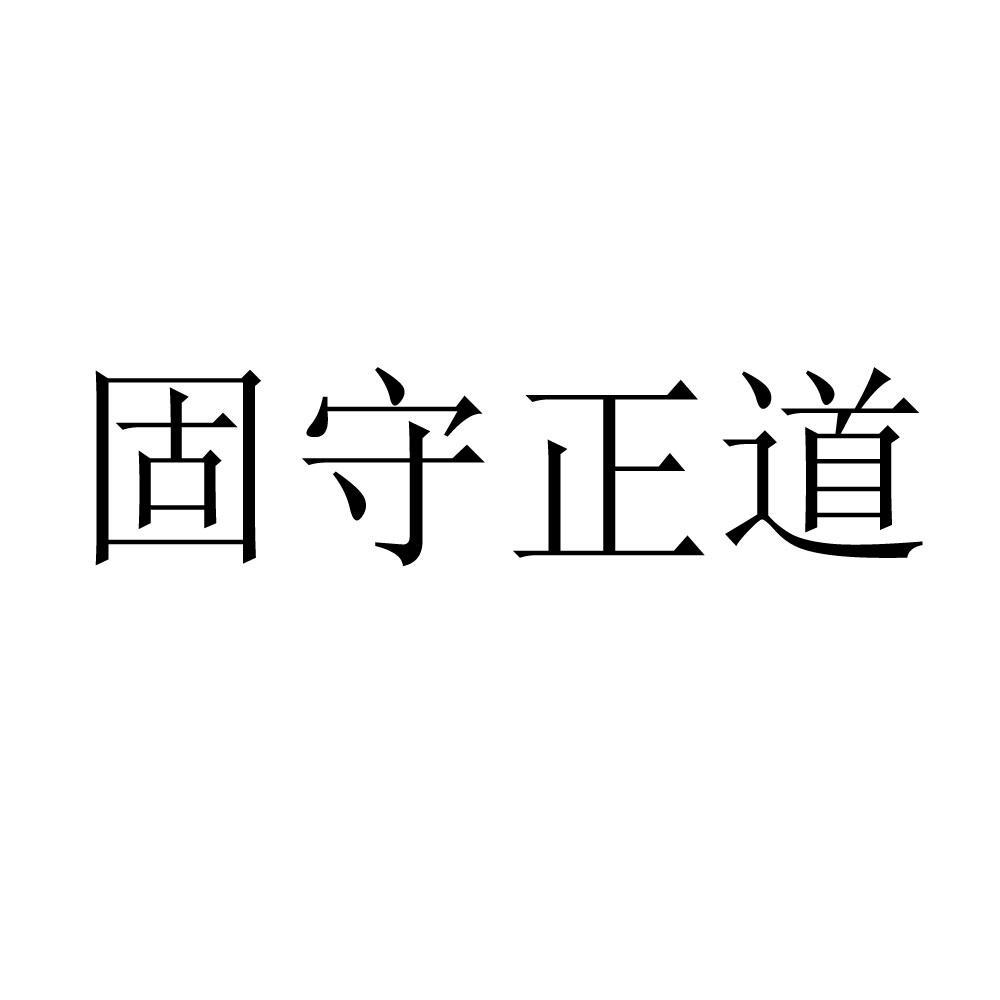 大连九千醉生物科技有限公司