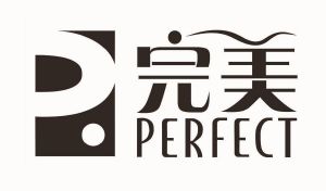 完美perfect