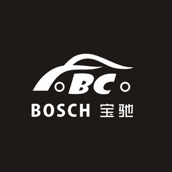 宝驰bosch bc