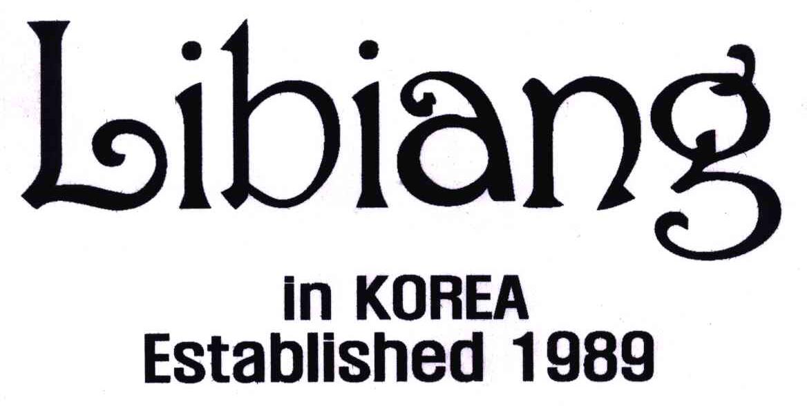 大连光柱服装有限公司