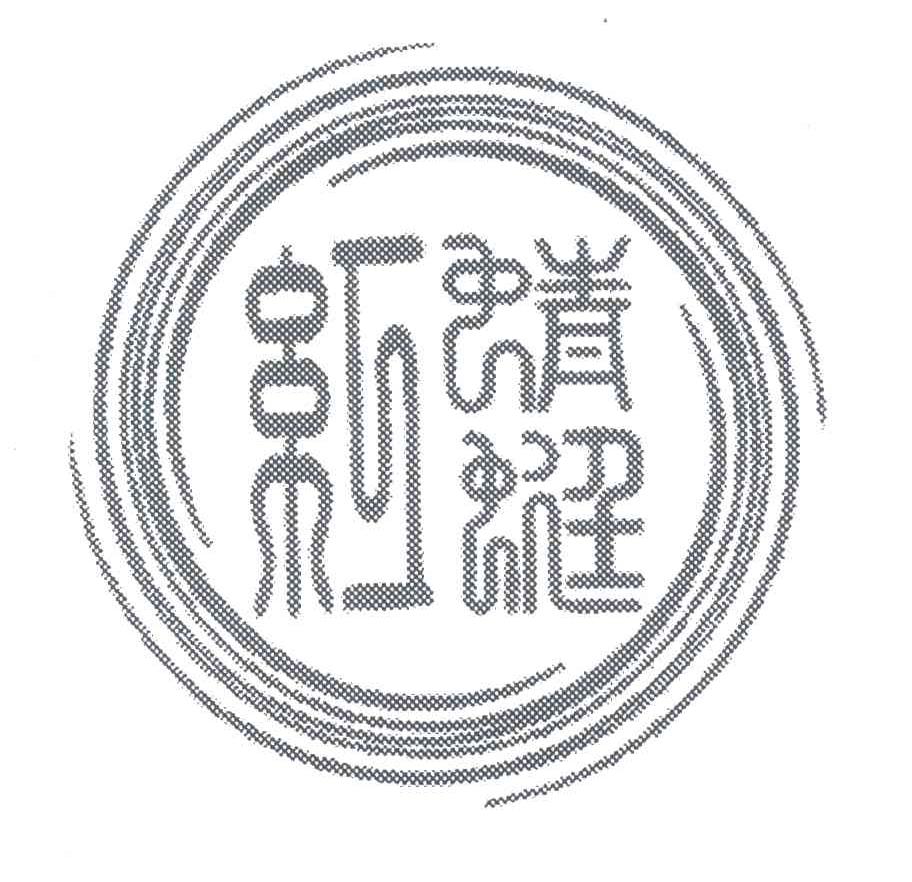 红蜻蜓logo图案图片