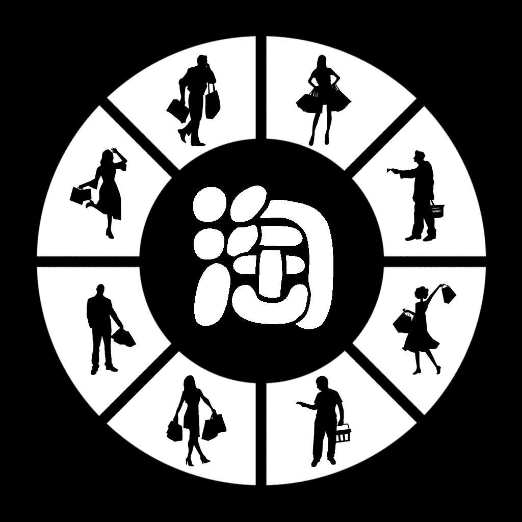 在手机上查看商标详情