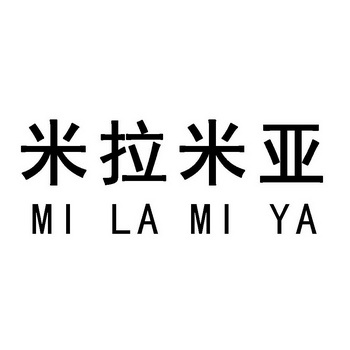 在手机上查看 商标详情