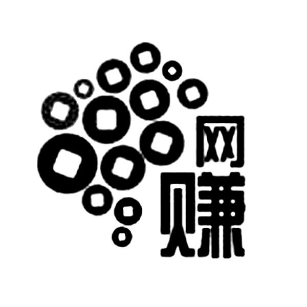 在手机上查看商标详情