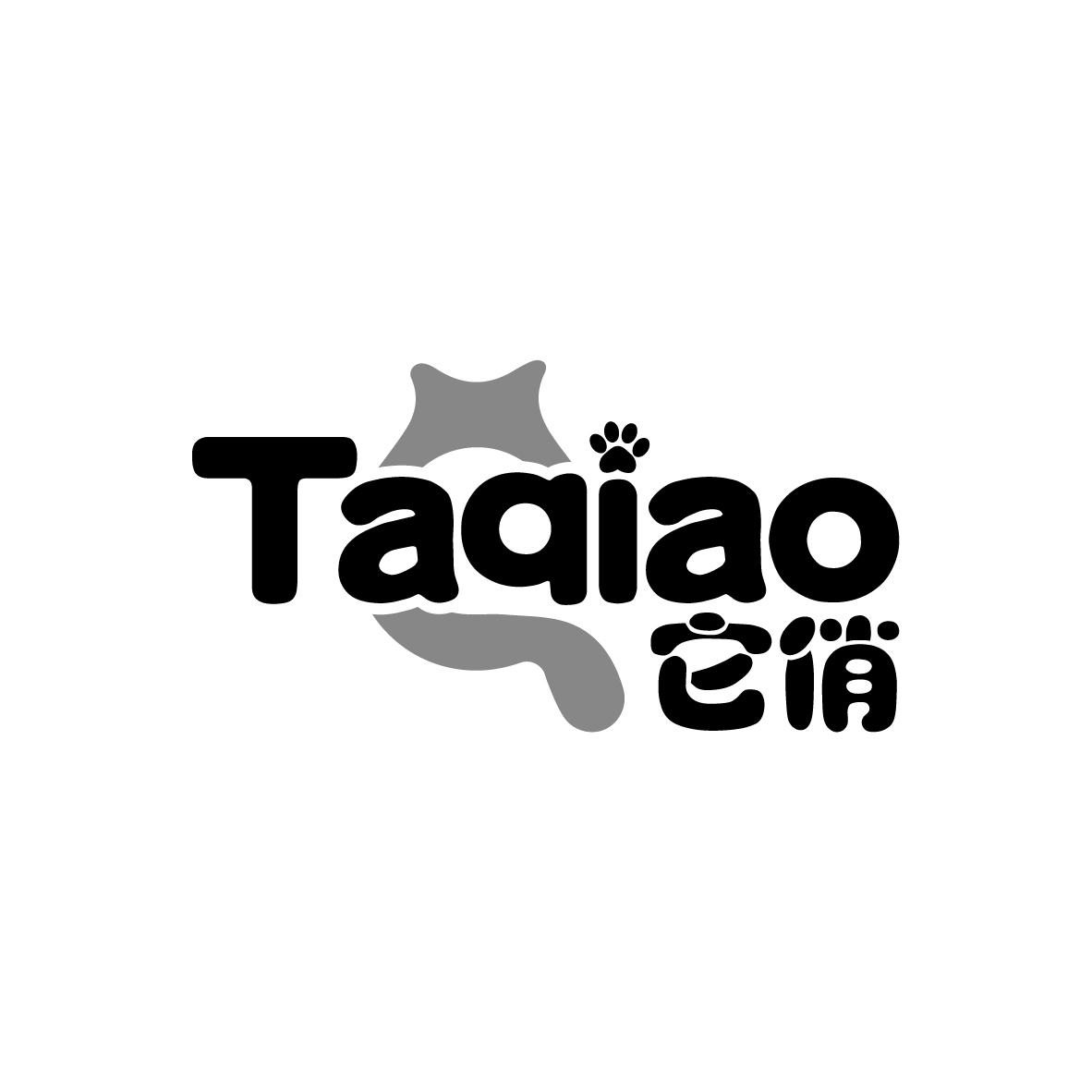 广州市龙曦生物科技有限公司商标它俏（31类）商标转让费用及联系方式