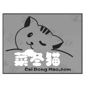 新疆祥安消防设施检测维护有限公司