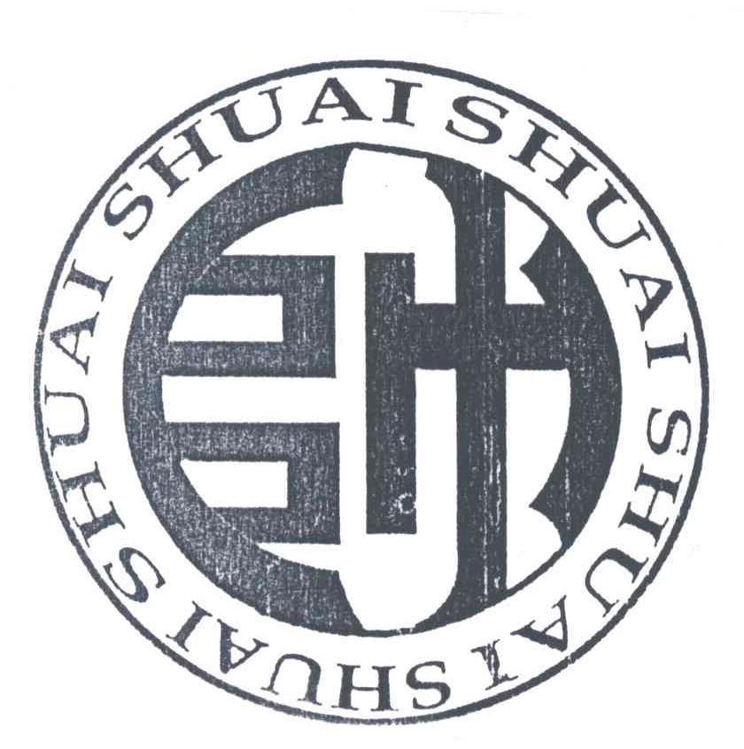 在手机上查看商标详情