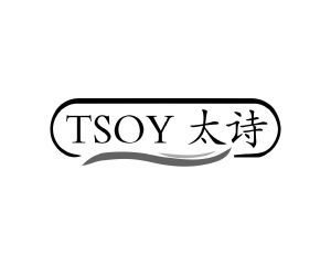 方宋商标太诗 TSOY（20类）商标转让流程及费用