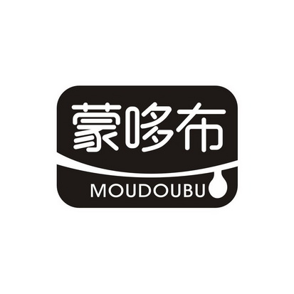 李春宇商标蒙哆布 MOUDOUBU（29类）商标转让流程及费用