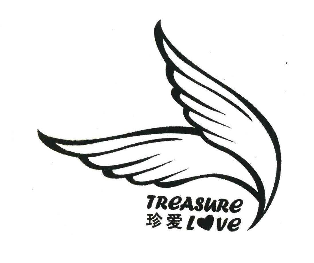 珍爱;treasure  em>love /em>;treasure: em>love /em>