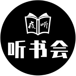 阅听文学logo最新图片图片