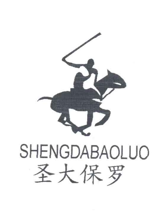 圣大保罗_注册号3585357_商标注册查询 - 天眼查