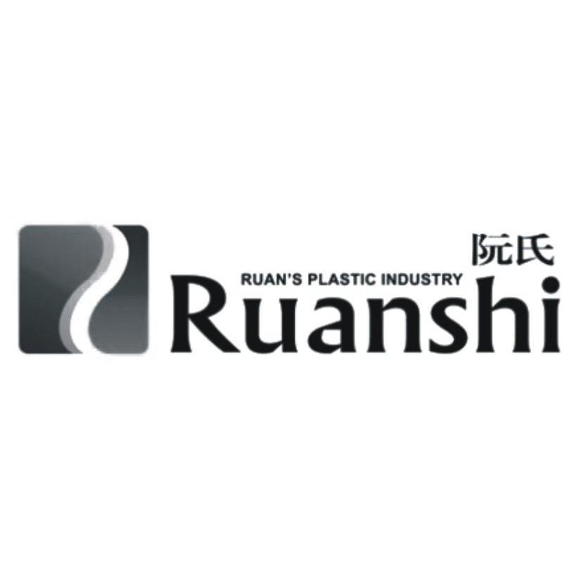 阮氏ruansplasticindustry