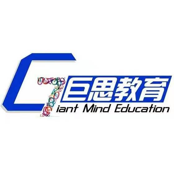 巨思教育 GIANT MIND EDUCATION