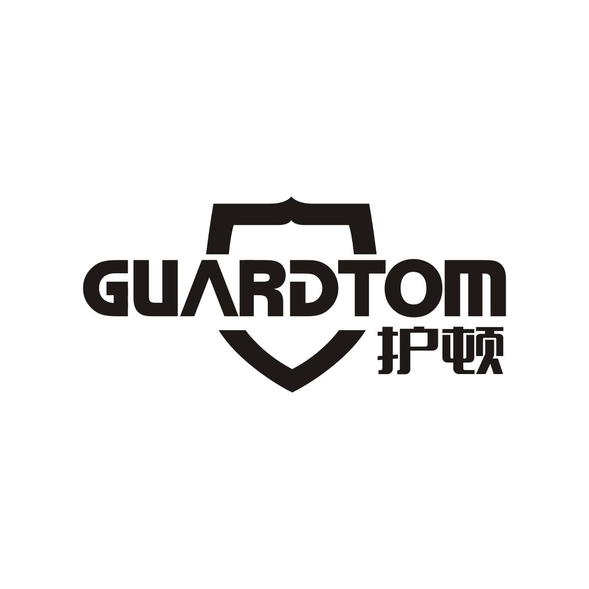 匡爱珍商标GUARDTOM 护顿（19类）商标转让流程及费用