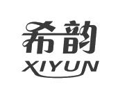 希韵
