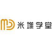 米堆学堂