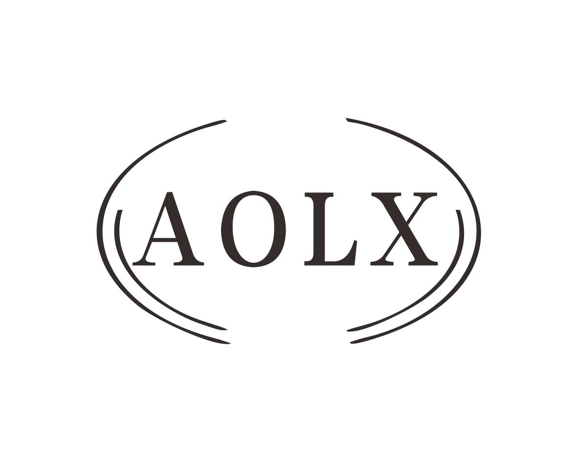 长沙旺姆龙家居有限公司商标AOLX（35类）商标转让费用多少？