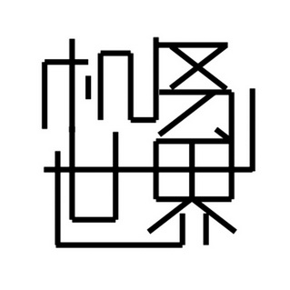 春秋航空技术发展江苏有限公司