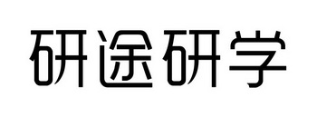 在手机上查看 商标详情