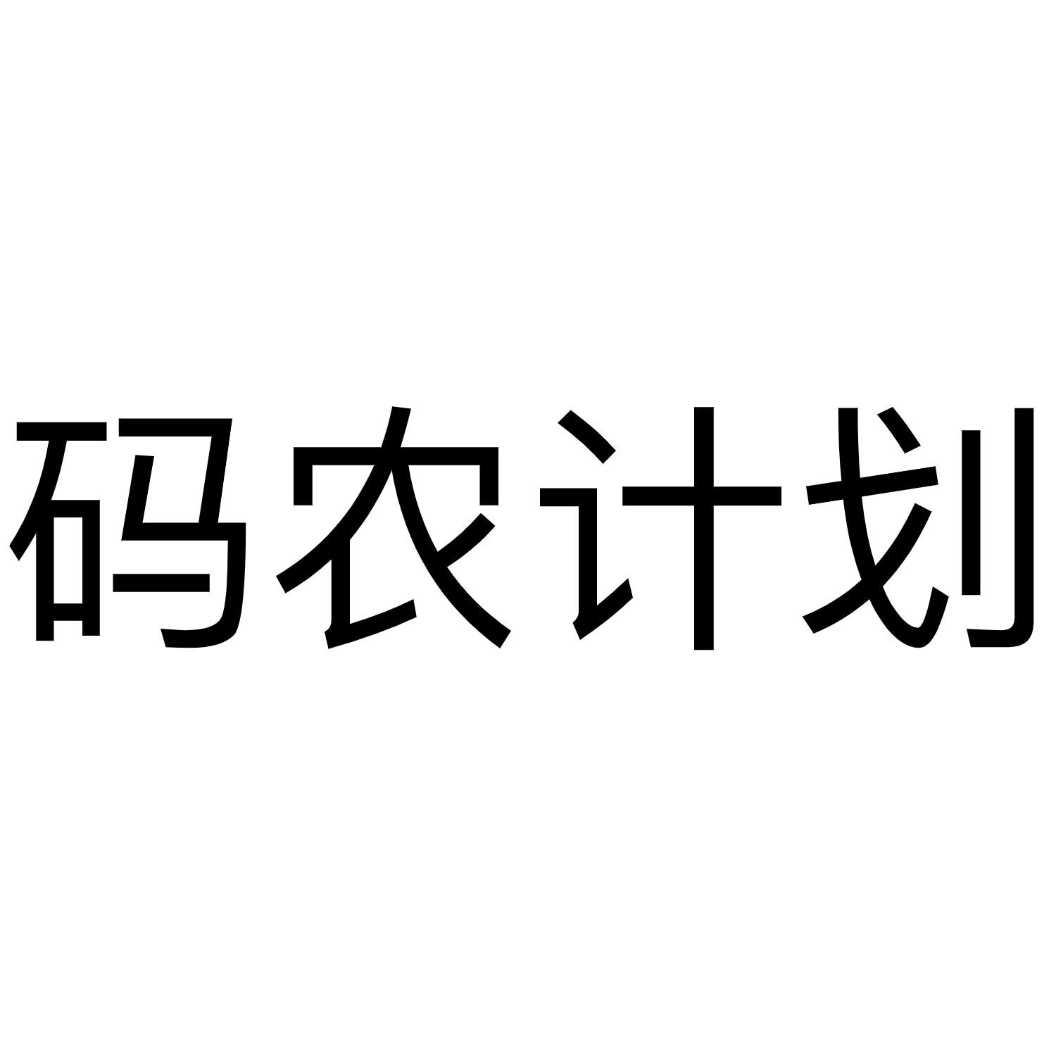 2022年四季度12315投诉信息