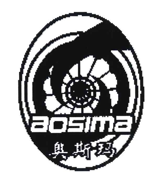 广州市冠特陇粤自行车有限公司