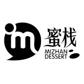 蜜栈mizhandessertm