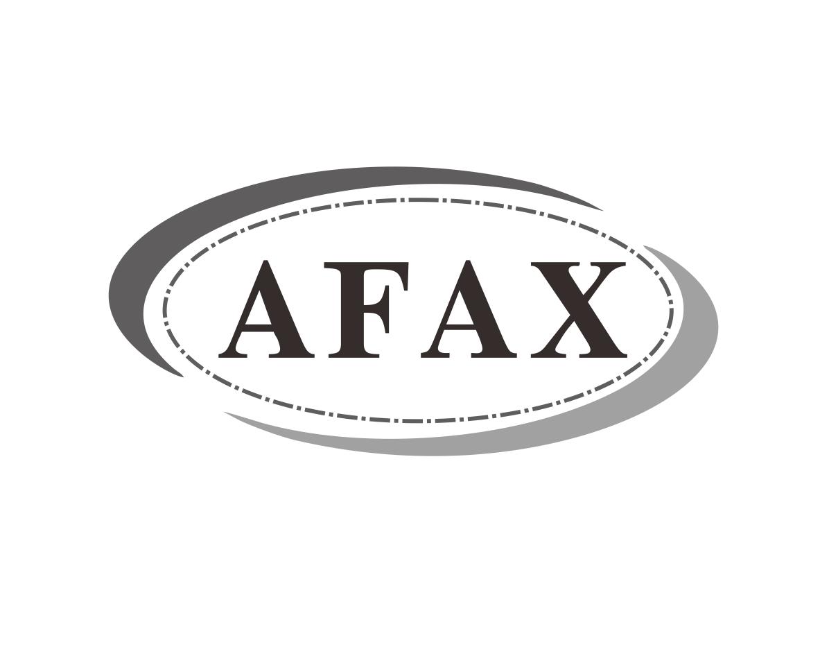 长沙广利米科技有限公司商标AFAX（35类）商标买卖平台报价，上哪个平台最省钱？