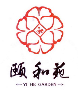 西安万业房地产开发有限公司