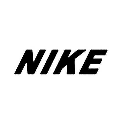 nike_注册号30781688_商标注册查询 - 天眼查