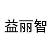 张千喜商标益丽智（16类）多少钱？