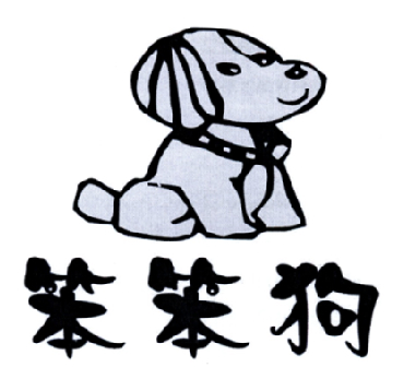 在手机上查看商标详情