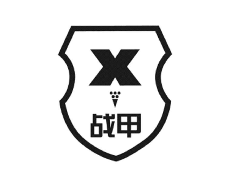 在手机上查看商标详情