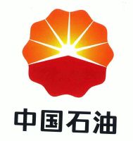 中国石油