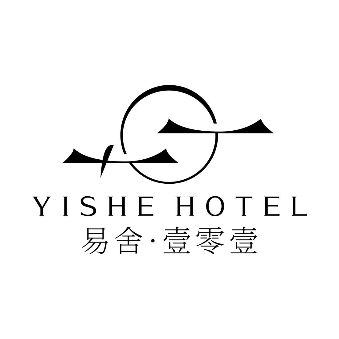 易舍壹零壹 yihe hotel