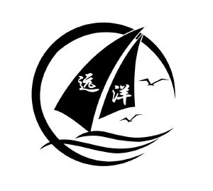 远洋